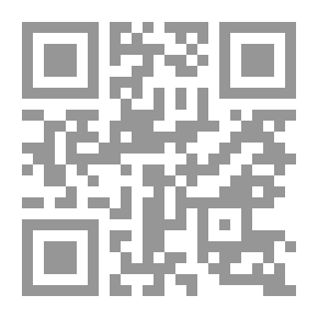 Qr Code مصر في مطلع القرن التاسع عشر 1801-1811 - الجزء الأول