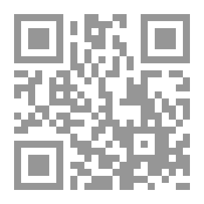 Qr Code Statistics In Educational And Psychological Research Curricula