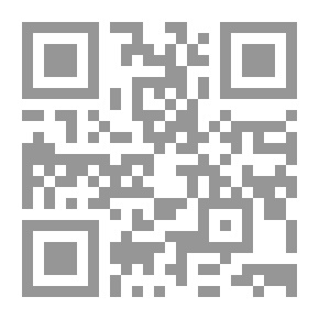 Qr Code المكتبة الخضراء للأطفال: أميرة القصر الذهبى