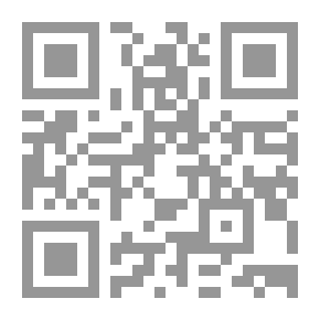 Qr Code Chronologie Moliéresque