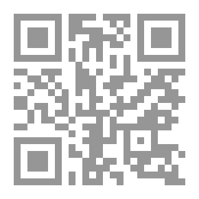 Qr Code شرح ديوان المتنبي - الجزء الثاني