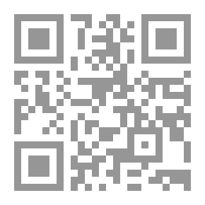 Qr Code ذكر الصديق للبركة