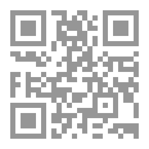 Qr Code The Privet Hedge