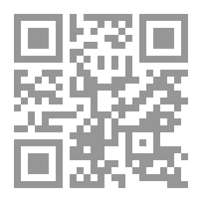 Qr Code Reading In The Veil Panel
