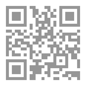 Qr Code Cicada Silence