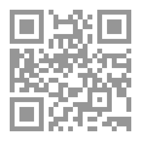 Qr Code The Fall Of Granada