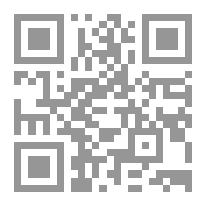 Qr Code The Second... Blink Of An Eye