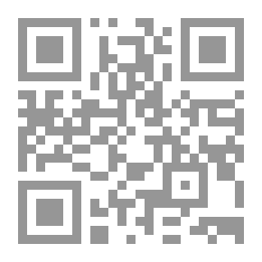 Qr Code تفسير القرآن الكريم للنشئ ؛ جزء عم