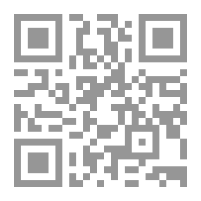 Qr Code امراض النبات البكتيرية والفيروسية