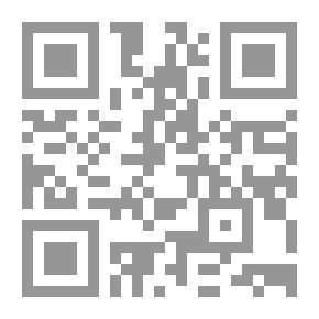 Qr Code لغتي الأجمل - الصف السادس