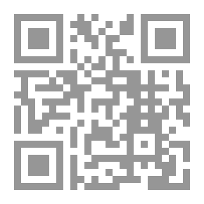 Qr Code شرح المعلقات السبع