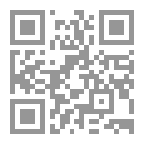 Qr Code ذهبية العصر