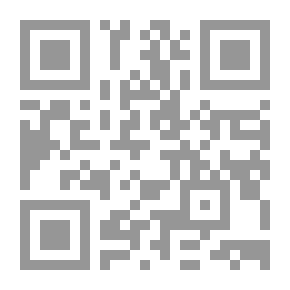 Qr Code عولمة المدير العربي