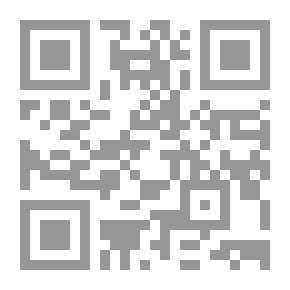 Qr Code أحكام الإلتزام في القانون المدني البحريني - وفقاً لأحدث التشريعات وقرارات محكمة التمييز البحرينية - دراسة مقارنة