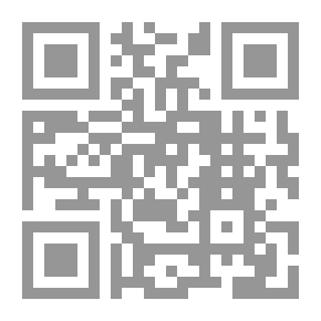 Qr Code Hair Love Cubes