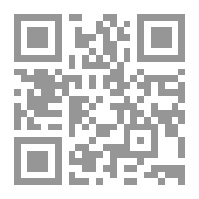 Qr Code التحالفات السياسية في العصر الحديث من المنظور الإسلامي