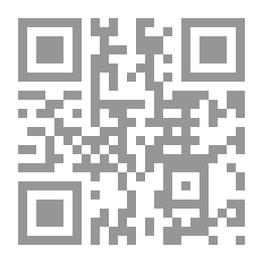 Qr Code أصلاً أنا لا أريد دراجة جديدة