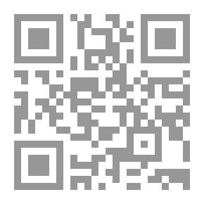 Qr Code تمكين الفقراء استرتيجيات بديلة