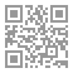 Qr Code المدخل الى تاريخ سورية القديم