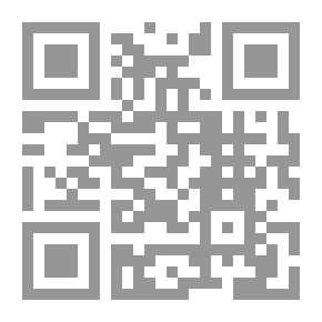 Qr Code التيارات الفكرية `دراسة وتحليل`