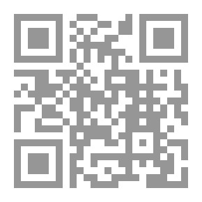 Qr Code The National Arithmetic, : On The Inductive System, Combining The Analytic And Synthetic Methods, Forming A Complete Course Of Higher Arithmetic