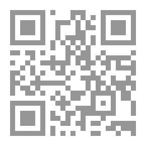 Qr Code التربية البيئية مشكلات وحلول