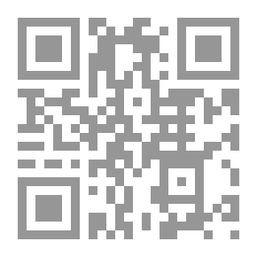 Qr Code تمساح النيل