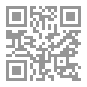 Qr Code مصر النهضة: المؤرخون والعلماء في مصر في القرن الثامني عشر