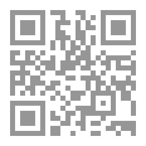 Qr Code في نقد التجربة الاشتراكية المعاصرة
