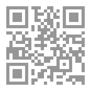 Qr Code شرح مختصر التصريف العزي في فن الصرف