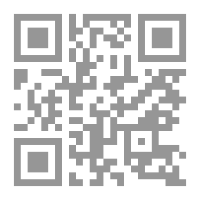 Qr Code The Sultan Of The Scholars