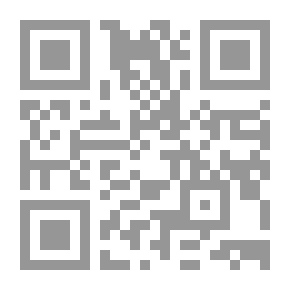Qr Code In Personal Cases