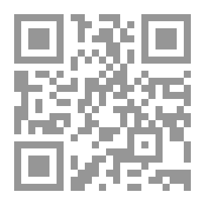 Qr Code شرح التصريح v.1