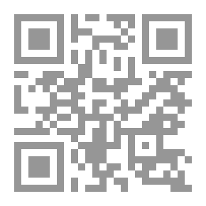 Qr Code البرهان