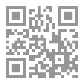 Qr Code في العيد