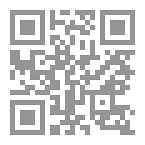 Qr Code الطائفية والسنة المسلحة وداعش فى العراق