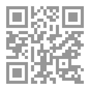 Qr Code عقد المؤتمرات من بعد بالصوت والصورة والتليفون المرئى