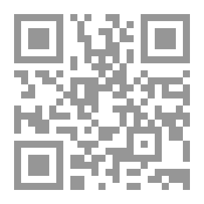 Qr Code الادغال (عربي - إنجليزي)