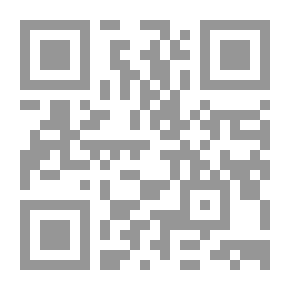 Qr Code ماما مو تنظف