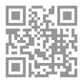 Qr Code Dictionary Of Palestinian Proverbs