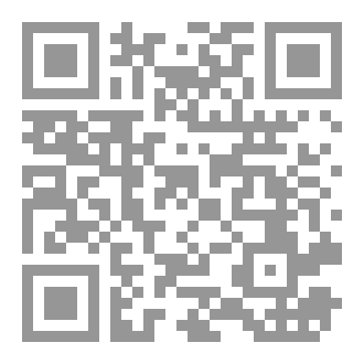 Qr Code حكايات كاتبة
