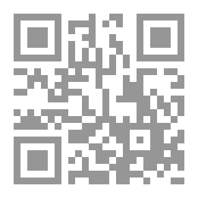 Qr Code ابن رشد نص تلخيص منطق أرسطو المجلد السادس والسابع (كتاب طوبيقي وسرفسطيقي أو كتاب الجدل والمغالطة)
