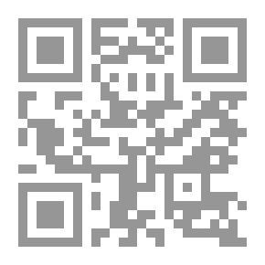 Qr Code A Book I Did And I Did