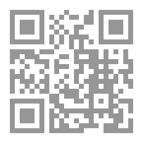 Qr Code مدخل إلى التنمية البشرية