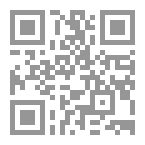 Qr Code إتحاف السائل بما ورد من المسائل (القسم الثاني)