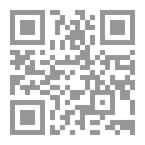 Qr Code Essays in Experimental Logic