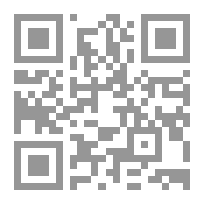 Qr Code كتيب رسومي لتصميم الخرسانة المسلحة
