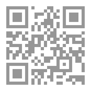 Qr Code مقدمة في الصحافة