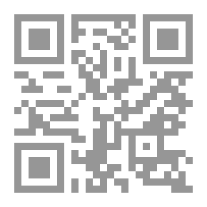 Qr Code مسند أبي يعلى الموصلي - الجزء السادس