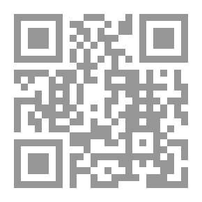 Qr Code ضياع وإستقامة